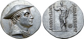 Greco-Baktrian Kingdom, Antimachos I Theos AR Tetradrachm.