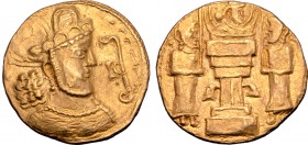 Sasanian Kings, Shapur III AV Dinar.