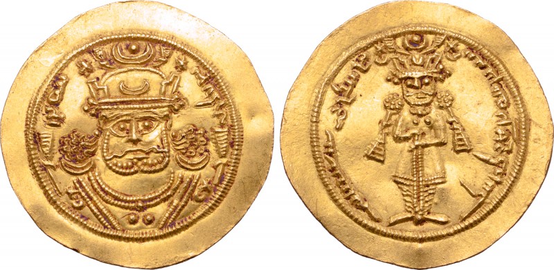 Sasanian Kings, Husrav (Khosrau) II AV Dinar. Dated RY 36 = AD 625. Facing bust,...