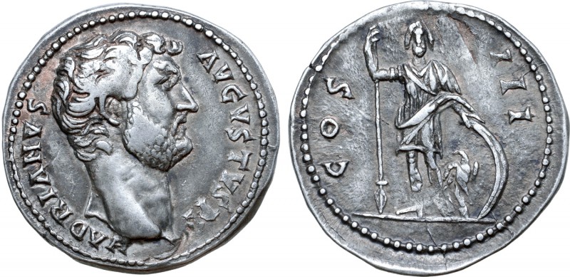 Hadrian AR Cistophorus. Mylasa mint, after AD 128. HADRIANVS AVGVSTVS P P, bare ...