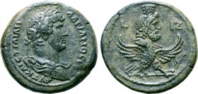 Hadrian Æ Drachm of Alexandria, Egypt.