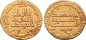 Abbasid, time of al-Rashid AR Dirham.