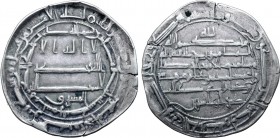Abbasid, time of al-Mamun, with his heir al-Rida, AR Dirham.