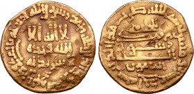 Abbasid, time of al-Mamun AV Dinar.
