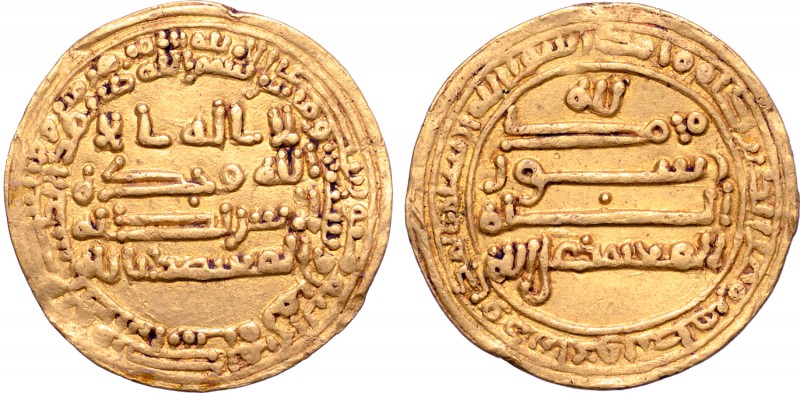 Abbasid, al-Mu'tamid (AH 256-279 / AD 870-892) AV Dinar, citing the future 16th ...