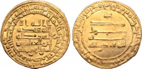 Abbasid, al-Muqtadir, with his heir Abu’l-‘Abbas,  AV Dinar.