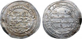 Abbasid/Kakwayhid, 'Ala al-Dawla Muhammad AR Dirham.