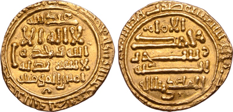 Fatimid, al-Mahdî billah (AH 297-322 / AD 909-934) AV Dinar. NM (Sijilmasa), dat...
