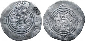 Hunnic Tribes, Western Turks, Arab-Sasanian style coinage AR Drachm.
