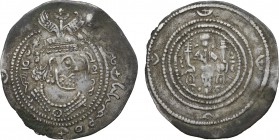 Hunnic Tribes, Western Turks, Arab-Sasanian style coinage AR Drachm.