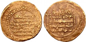 Great Seljuk, Ghiyath al-Din Muhammad I Tapar Pale AV Dinar.