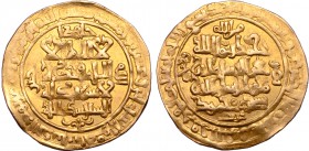 Great Seljuk, Mahmud II AV Dinar.