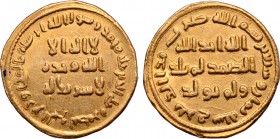 Umayyad, time of 'Abd al-Malik AV Dinar.