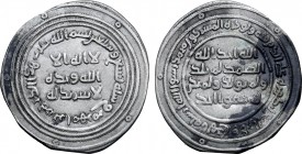 Umayyad, time of 'Abd al-Malik AR Dirham
