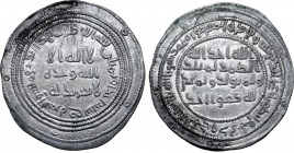 Umayyad, time of 'Abd al-Malik AR Dirham.