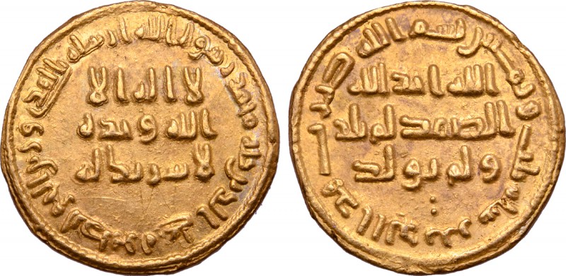 Umayyad, time of ‘Abd al-Malik (AH 65-86 / AD 685-705) AV Dinar. NM (Damascus), ...