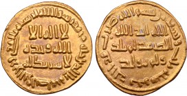 Umayyad, time of al-Walid I AV Dinar.