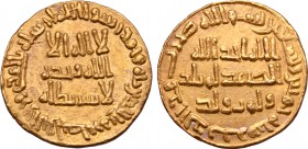 Umayyad, time of al-Walid I AV Dinar.