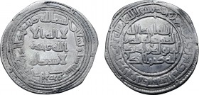 Umayyad, time of al-Walid I AR Dirham.