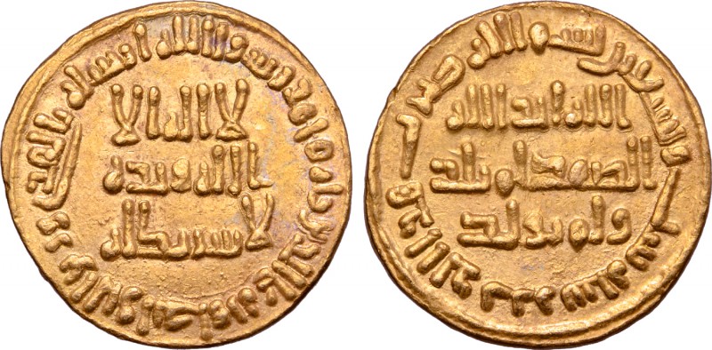 Umayyad, time of al-Walid I (AH 86-96 / AD 705-715) AV Dinar. NM (Damascus), AH ...