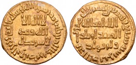 Umayyad, time of Sulayman AV Dinar.