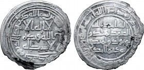 Umayyad, time of Sulayman AV Dinar.