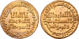 Umayyad, time of 'Umar AV Dinar.