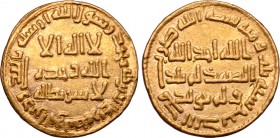Umayyad, time of Yazid II AV Dinar.