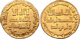 Umayyad, time of Hisham AV Dinar.
