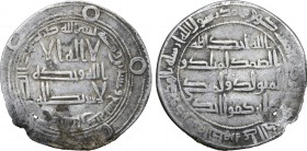 Umayyad, time of Marwan II AR Dirham.