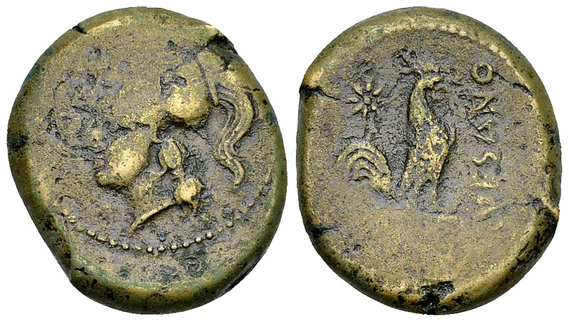 Suessa Aurunca AE 20, c. 265-240 BC 

Campania, Suessa Aurunca. AE20 (7.17 g),...