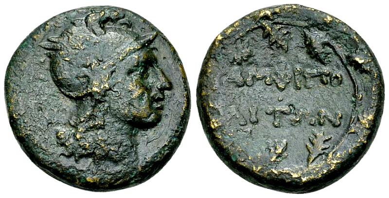 Amphipolis AE 21, c. 187-31 BC 

Macedon, Amphipolis. AE Tetrachalkon (21 mm, ...