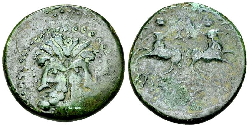 Thessalonica AE 25, c. 187-168/7 BC 

Macedon, Thessalonica. AE 25 (7.36 g), c...