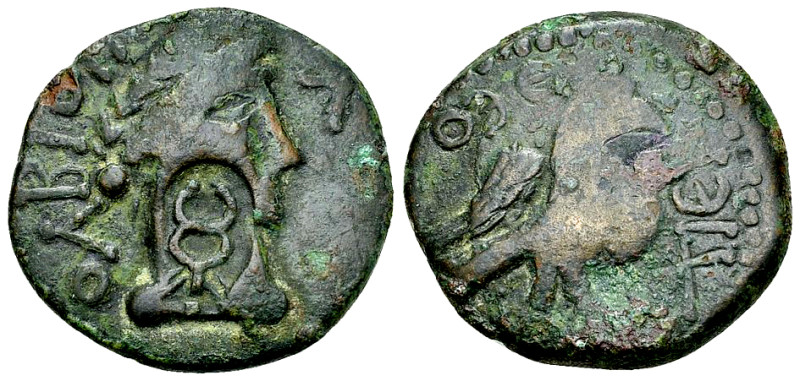 Olbia AE 25, late 1st century AD 

Skythia, Olbia. AE 25 (8.13 g), late 1st ce...