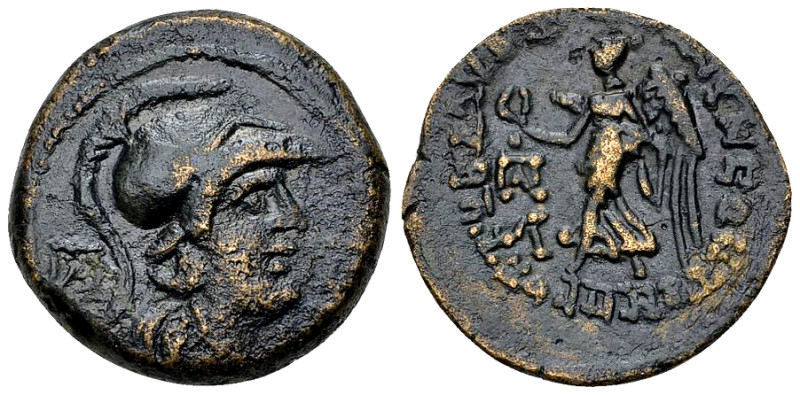 Seleukeia ad Kalykadnon AE23, c. 150-50 BC 

Cilicia, Seleukeia ad Kalykadnon....