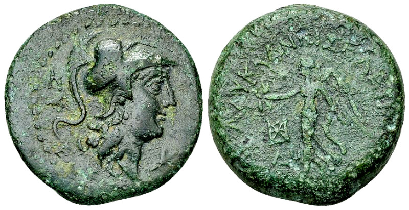 Seleukeia ad Kalykadnon AE24, c. 150-50 BC 

Cilicia, Seleukeia ad Kalykadnon....