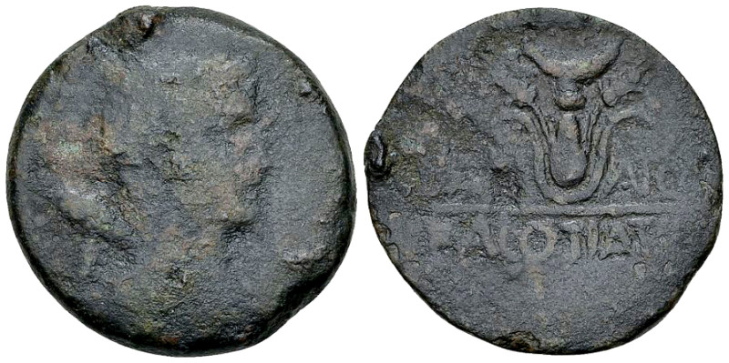 Juba II Unit, Caesarea 

Kings of Mauretania. Juba II, with Kleopatra Selene (...