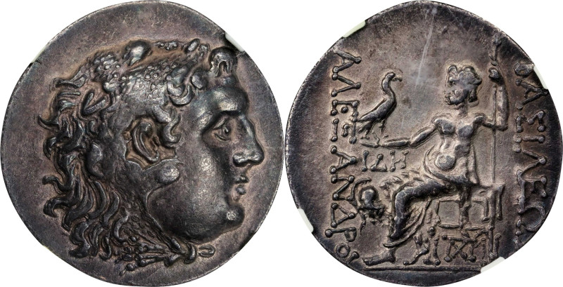 THRACE. Mesambria. AR Tetradrachm (16.31 gms), ca. 150-125 B.C. NGC Ch EF, Strik...