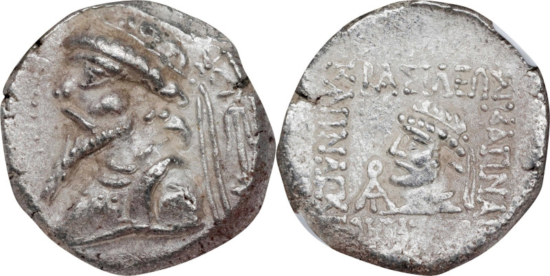 ELYMAIS. Kamnaskires V, ca. 54-32 B.C. AR Tetradrachm, Seleukeia on the Hedyphon...