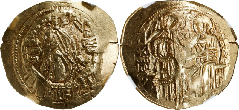 MICHAEL VIII, 1261-1282 (EMPEROR OF NICAEA 1258-61). AV/EL Hyperpyron (4.12 gms)...