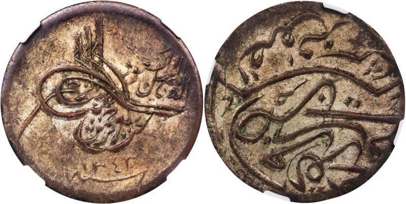 HEJAZ & NEJD. Silvered 1/2 Qirsh, AH 1343 (1924). Mecca Mint. Abd Al-Aziz Bin Sa...