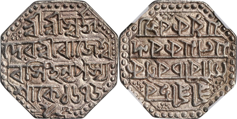 INDIA. Assam. Rupee, SE 1675 (1753). Rajesvara Simha. NGC MS-63.
KM-145. One-ye...