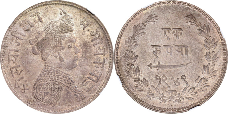 INDIA. Baroda. Rupee, VS 1949 (1892). Sayaji Rao III (under Victoria as Empress)...