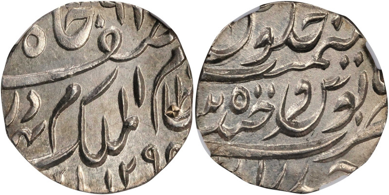 INDIA. Hyderabad. 1/2 Rupee, AH 1295 (1878). Hyderabad Mint. Mir Mahbub Ali Khan...