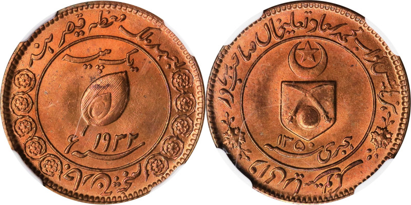 INDIA. Tonk. Pice, AH 1350 (1932). Muhammad Sa'adat Ali Khan. NGC MS-67 Red Brow...