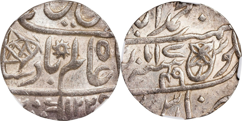 INDIA. Bengal Presidency. Rupee, AH 1229 Year 17-49 ("1813"). Muhammadabad Banar...