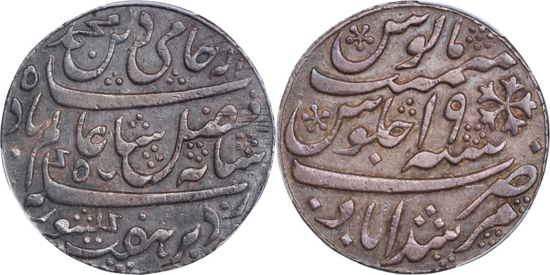 INDIA. Bengal Presidency. East India Company. Rupee, Year 19 (1793-1818). Calcut...