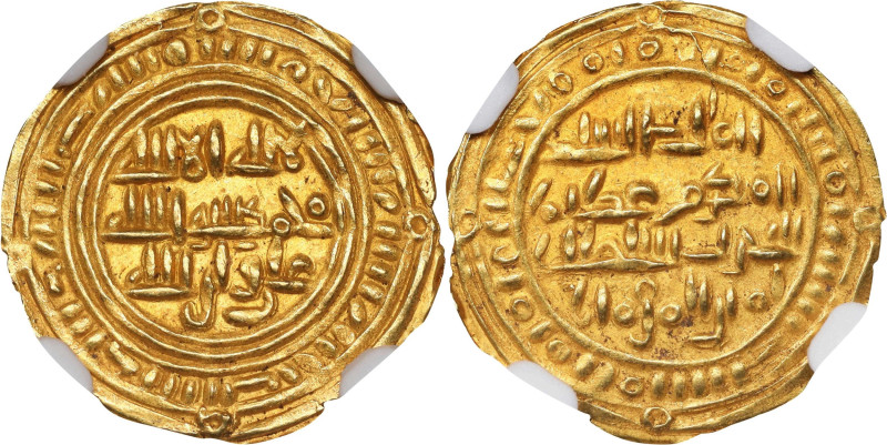 ISLAMIC KINGDOMS. Sulayhid. AV 1/2 Dinar, AH 496 (1102). Dhu Jibla Mint. 'Arwa b...