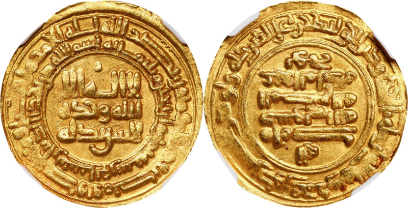 ISLAMIC KINGDOMS. Dinar, AH 348 (959/60). Nishapur Mint. 'Abd Al-Malik I. NGC MS...