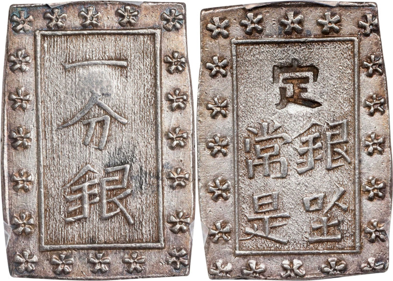 JAPAN. Bu, ND (1837-54). Tenpo Era. PCGS MS-62.
KM-C-16; JNDA-09-50; JC-04-5. A...